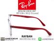 แว่น Rayban Junior RY1594