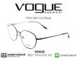 แว่นสายตา Vogue  VO4116D Black 
