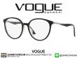 กรอบแว่น Vogue Optic VO5232F W827