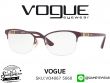 แว่นสายตา Vogue Optic VO4067 5060 Violet