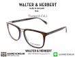 กรอบแว่นตา Walter&Herbert Tuner