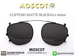 คลิบเสริมกันแดด MOSCOT CLIPTOSH MATTE BLACK/G15