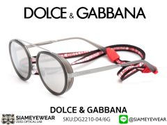แว่น DOLCE & GABBANA DG2210-04/6G