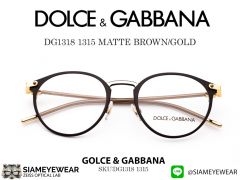 Dolce Gabbana DG1318 MATTE BROWN