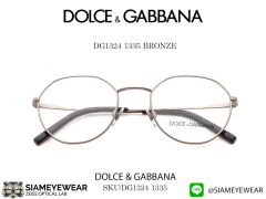 แว่น DOLCE & GABBANA DG1324 BRONZE 