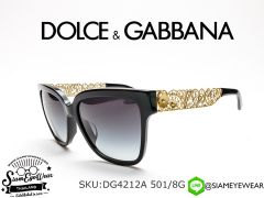 แว่น Dolce & Gabbana DG4212A 501/8G