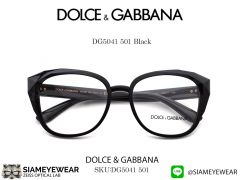 แว่น DOLCE & GABBANA DG5041 Black