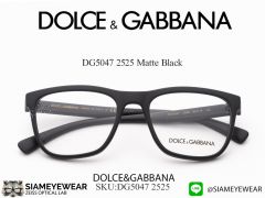 แว่น DOLCE & GABBANA DG5047 Matte Black