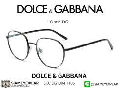 แว่นสายตา DOLCE & GABBANA Optic DG1304 1106