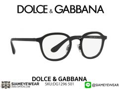แว่น Dolce & Gabbana Optic DG1296 501