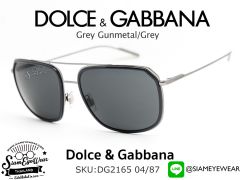 แว่น Dolce & Gabbana DG2165 04/87 Grey Gunmetal/Grey