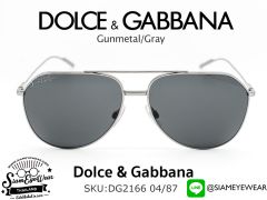 แว่นกันแดด Dolce & Gabbana DG2166 04/87 Gunmetal/Gray