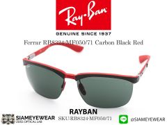Rayban Ferrar RB8324