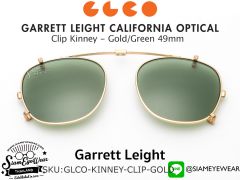 clip on Garrett Leight Clip Kinney - Gold/Green 49mm