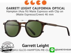แว่น Garrett Leight Hampton (Asia fit) Matte Espresso with Clip on (Matte Espresso/Green) 46 mm