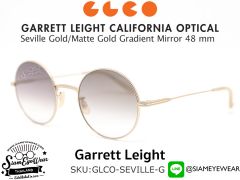 แว่น Garrett Leight Sun Seville Gold/Matte Gold Gradient Mirror 48 mm