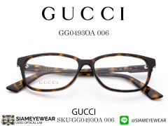 กรอบแว่นตา Gucci GG0493OA