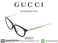 Gucci GG0568OA 