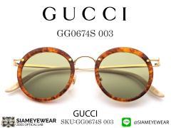 แว่นกันแดด Gucci GG0674S