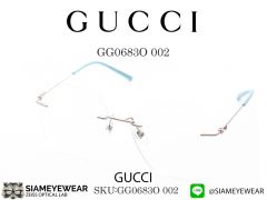 กรอบแว่นตา Gucci GG0683O 