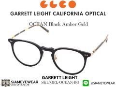 แว่นสายตา Garrett Leight OCEAN