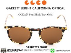 แว่นกันแดด Garrett Leight OCEAN 