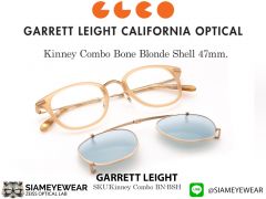 กรอบแว่นตา Garrett Leight Kinney Combo 