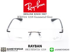Rayban Liteforce RX8724