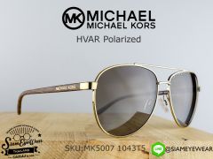 แว่นตากันแดด Michael Kors HVAR MK5007 1043T5 Gold Wood/Brown Gradient Polarized