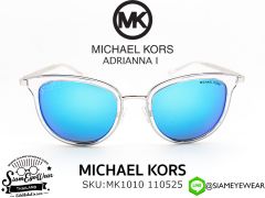 แว่นตากันแดด Michael Kors ADRIANNA I MK1010 110525 Clear Silver/Teal Mirror