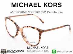Michael Kors AMBROSINE MK4034F