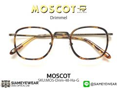 แว่น MOSCOT Drimmel 48