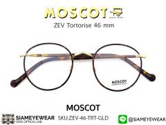 แว่น MOSCOT ZEV Tortorise 46 mm