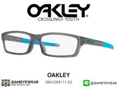 แว่นเด็ก Oakley Optic CROSSLINK YOUTH (Asia fit) OX8111-02 Polished Grey Smoke