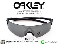 แว่น Oakley EVZERO BLADE OO9454A Matte Black