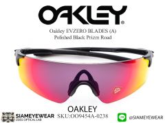 แว่น Oakley EVZERO BLADES OO9454A Polished Black