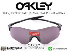 แว่น Oakley EVZERO PATH OO9313 Matte Black