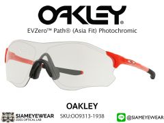 Oakley EVZERO PATH (ASIA FIT) OO9313-1938