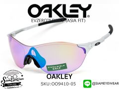 แว่นตรกอล์ฟ Oakley EVZero Swift (Asia fit) OO9410-05 Silver/Prizm Golf