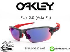 แว่นตากันแดด Oakley Flak 2.0 (Asia Fit) OO9271-03 Matte Gray Smoke/Positive Red Iridium