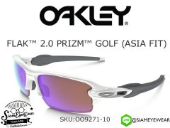 แว่นตา Oakley Flak 2.0 (Asia Fit) OO9271-10 Polished White/Prizm Golf