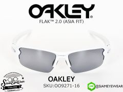 แว่น golf Oakley Flak 2.0 (Asia Fit) OO9271-16 Polished White/Slate Iridium