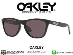 แว่น Oakley FROGSKINS ASIA FIT OO9245-7554