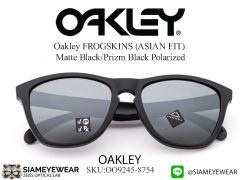 แว่นตา Oakley FROGSKINS OO9245 Matte Black