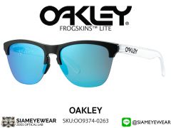 แว่น Oakley FROGSKINS LITE OO9374-0263