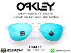 แว่น Oakley Frogskins XS OJ9006 Polished Clear 