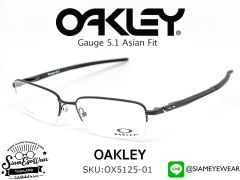 กรอบแว่น Oakley Optic Gauge 5.1 OX5125-01 Matte Black