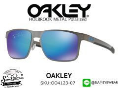 แว่นกันแดด Oakley HOLBROOK METAL OO4123-07 Matte Gunmetal Prizm Sapphire Polarized