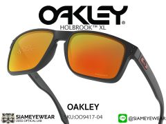 แว่น Oakley HOLBROOK XL OO9417-0459 Matte Black/Prizm Ruby