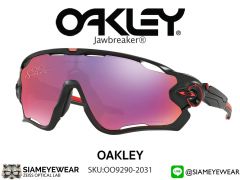 Oakley JAWBREAKER OO9290-2031 Matte Black Prizm Road